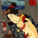 Illustration for article titled Cats Make for Wonderful Japanese Art